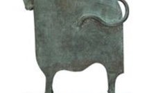 Céramique Raku