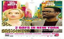 2 Days in New-York