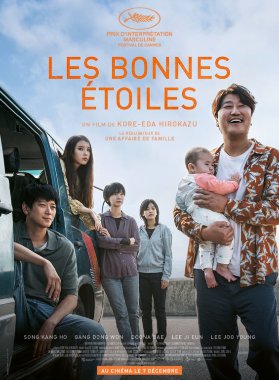 Les Bonnes étoiles - Réalisateur Hirokazu Kore-eda