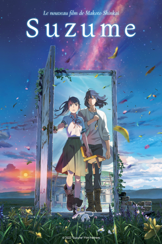 Suzume - Titre original Suzume no Tojimari