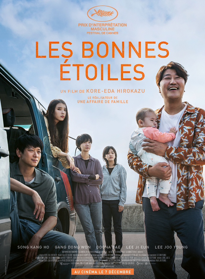 Les Bonnes étoiles - Réalisateur Hirokazu Kore-eda