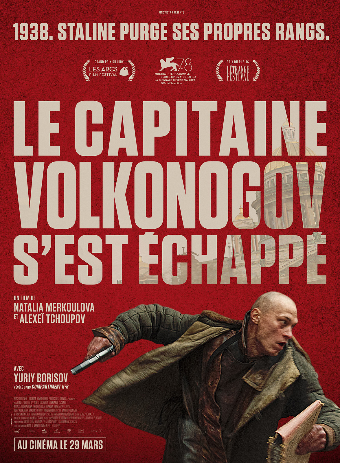 Le Capitaine Volkonogov s'est échappé -  Réalisateur Natalya Merkulova, Aleksey Chupov