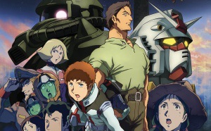 Mobile Suit Gundam - Cucuruz Doan's Island - Titre original Kidô senshi Gundam Cucuruz Doan no shima Mobile Suit Gundam - Cucuruz Doan's Island - Titre original Kidô senshi Gundam Cucuruz Doan no shima