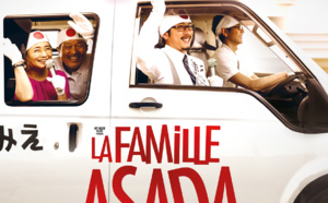 La Famille Asada - Titre original Asada-ke! - Réalisateur Ryôta Nakano 