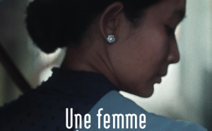 Une femme indonésienne - Titre original Nana - Réalisateur Kamila Andini