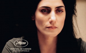 Cahiers Noirs I - Viviane - Réalisateur Shlomi Elkabetz