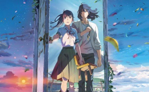 Suzume Titre original Suzume no Tojimari