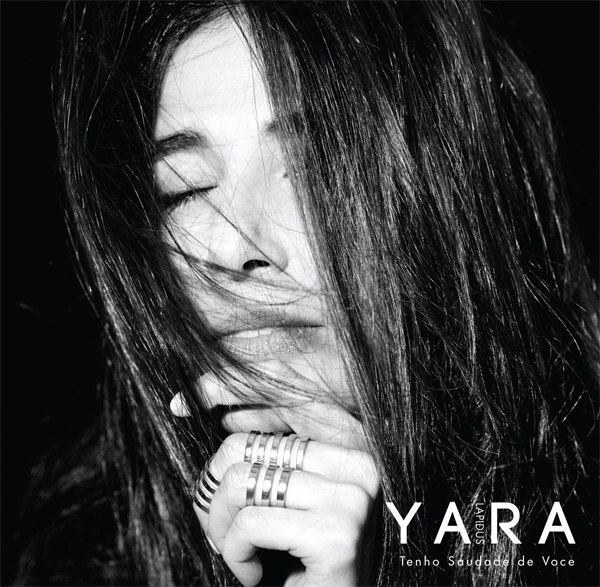 Yara Lapidus chante Tenho Saudade de Voce avec le chanteur brésilien Chico César Yara Lapidus chante Tenho Saudade de Voce avec le chanteur brésilien Chico César