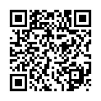 Bars en Trans Bars en Trans