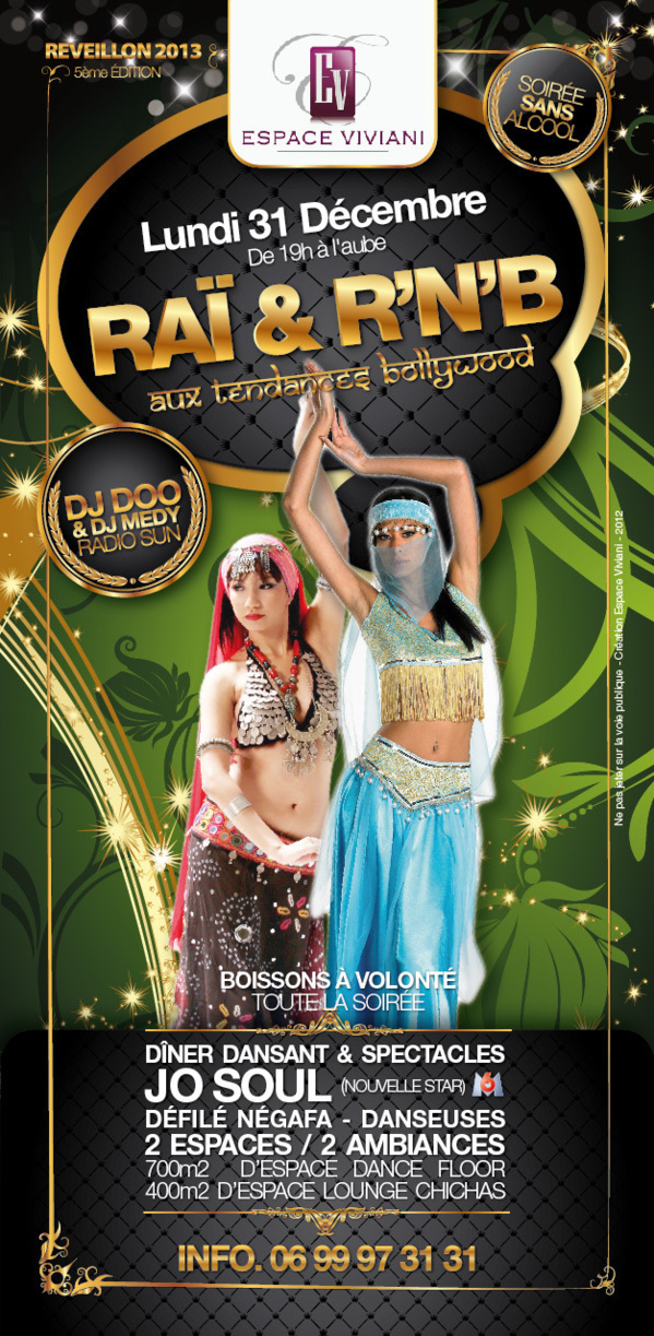 Reveillon oriental Lyon 2013 Espace Viviani Reveillon oriental Lyon 2013 Espace Viviani