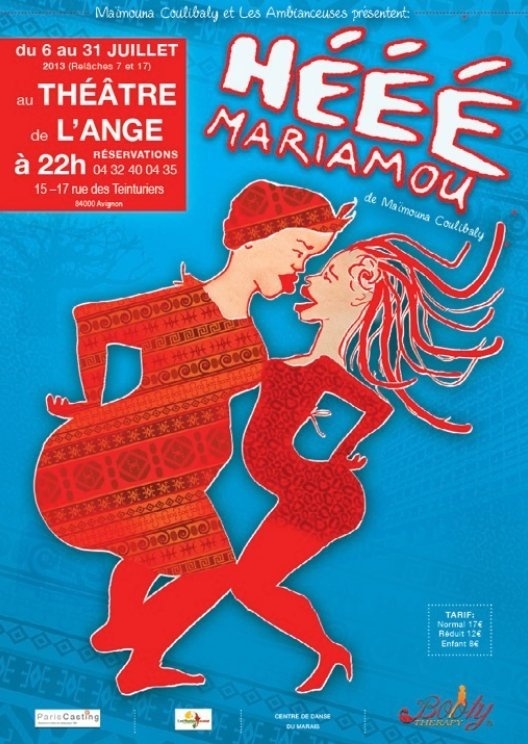 Hééé Mariamou Hééé Mariamou