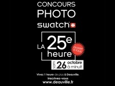 http://www.deauville.fr http://www.deauville.fr