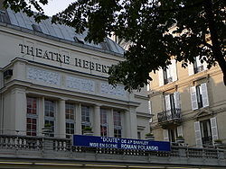 Théâtre Hébertot Théâtre Hébertot