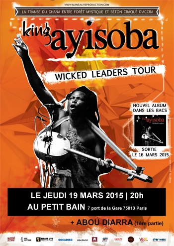 KING AYISOBA et ABOU DIARRA KING AYISOBA et ABOU DIARRA