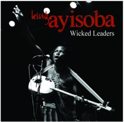 KING AYISOBA et ABOU DIARRA KING AYISOBA et ABOU DIARRA