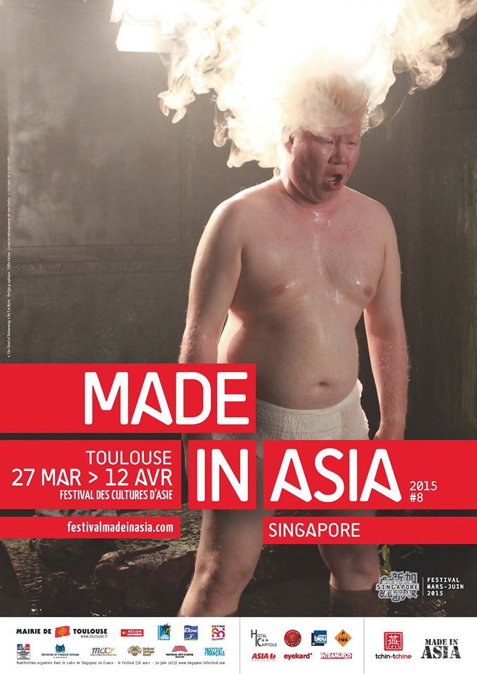 Festival Made in Asia 2015 Festival Made in Asia 2015