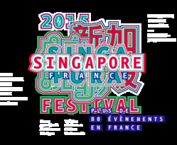 Festival Made in Asia 2015