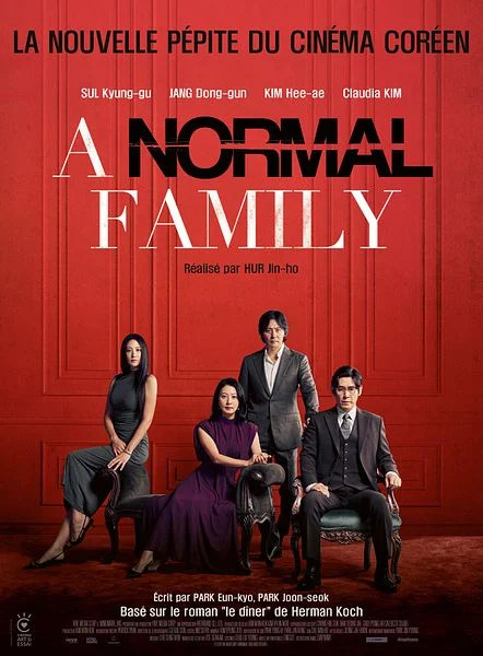 A Normal Family / Titre original : Bo-tong-ui ga-jog