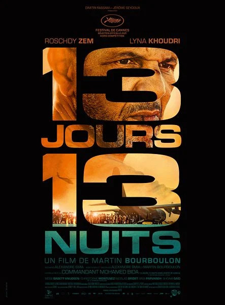 13 jours 13 nuits 13 jours 13 nuits