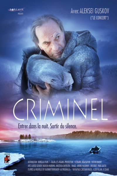Crimienl Crimienl