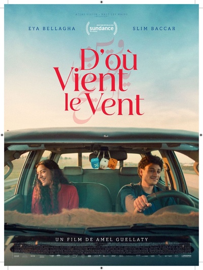 Sorties cinéma du mercredi 15 juillet 2026 Sorties cinéma du mercredi 15 juillet 2026