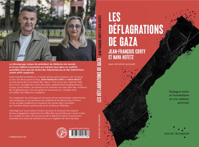 Les déflagrations de Gaza :