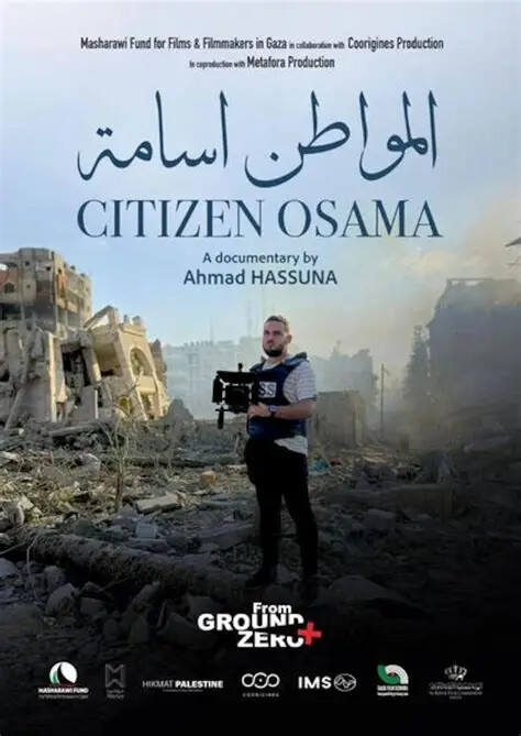 Citizen Osama