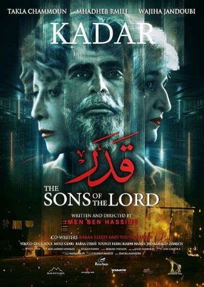 Les sorties Cinéma du mercredi 30 septembre 2026