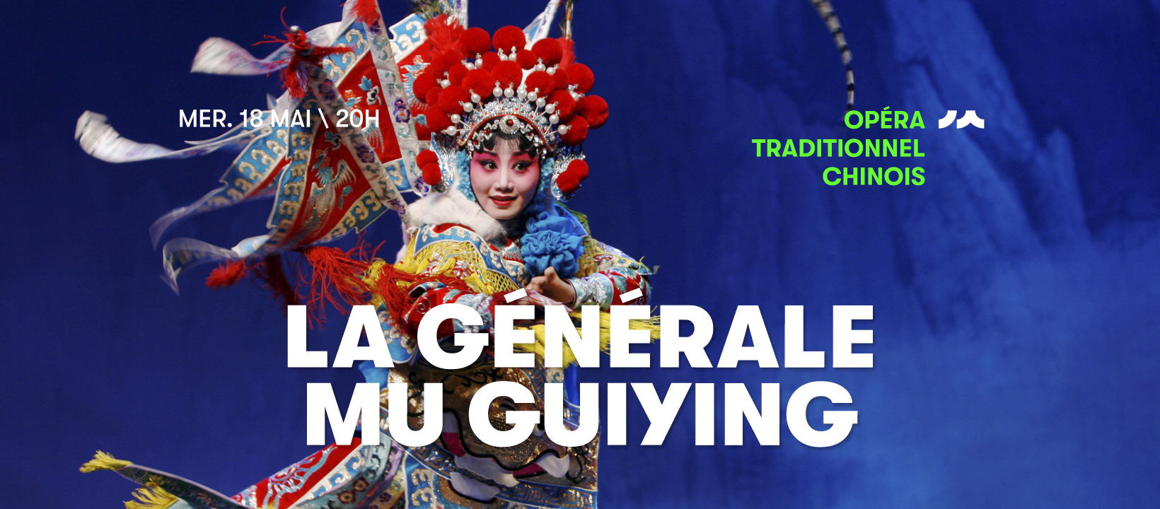 La générale Mu Guiying (opéra Wu)