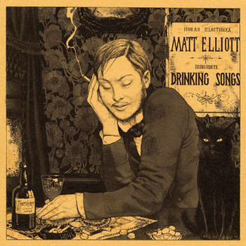 MATT ELLIOTT + ALONE WITH EVERYBODY