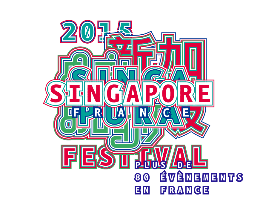 Festival Made in Asia 2015