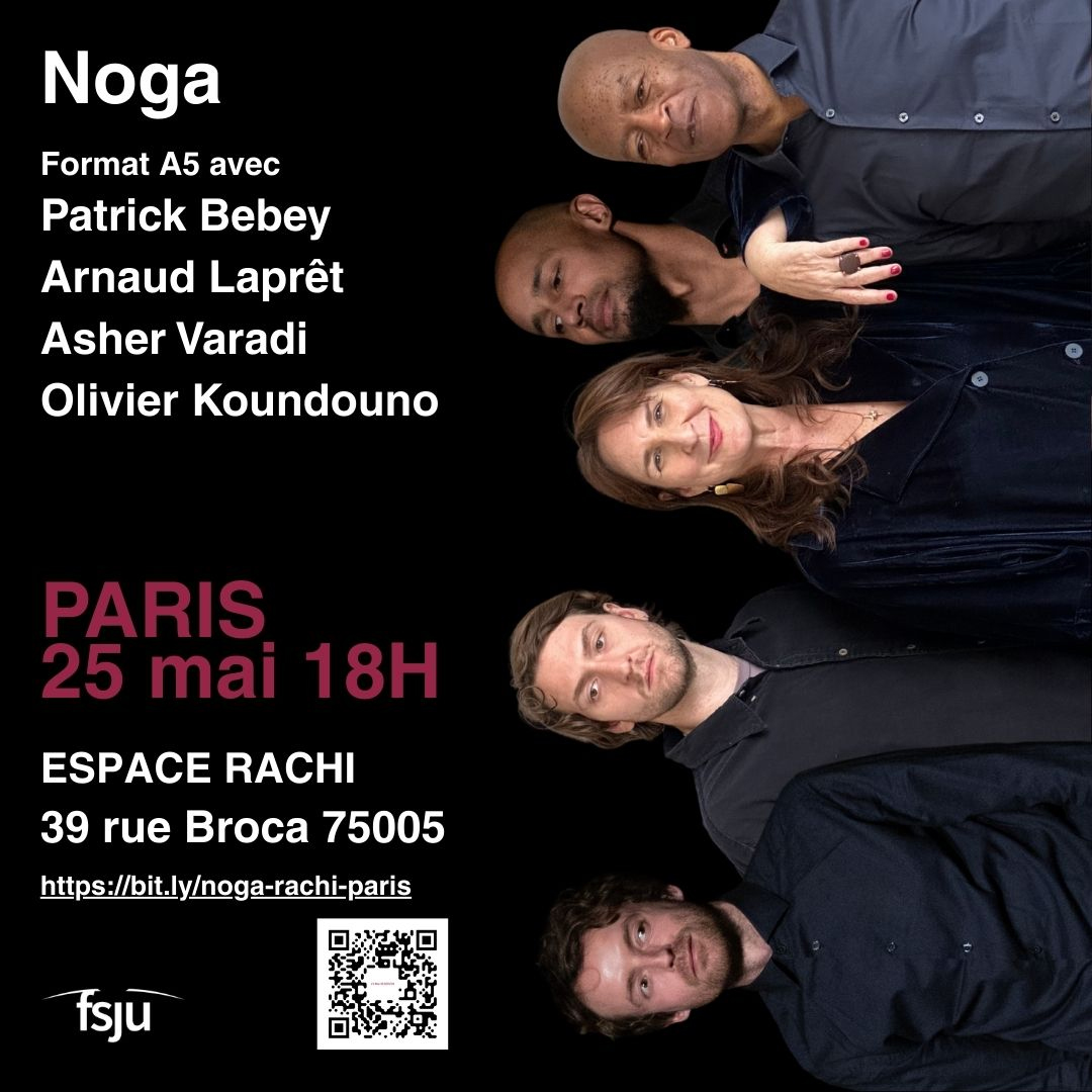 Noga bientôt en concert à Paris, Espace Rachi, avec ses musiciens le 25/05/2025