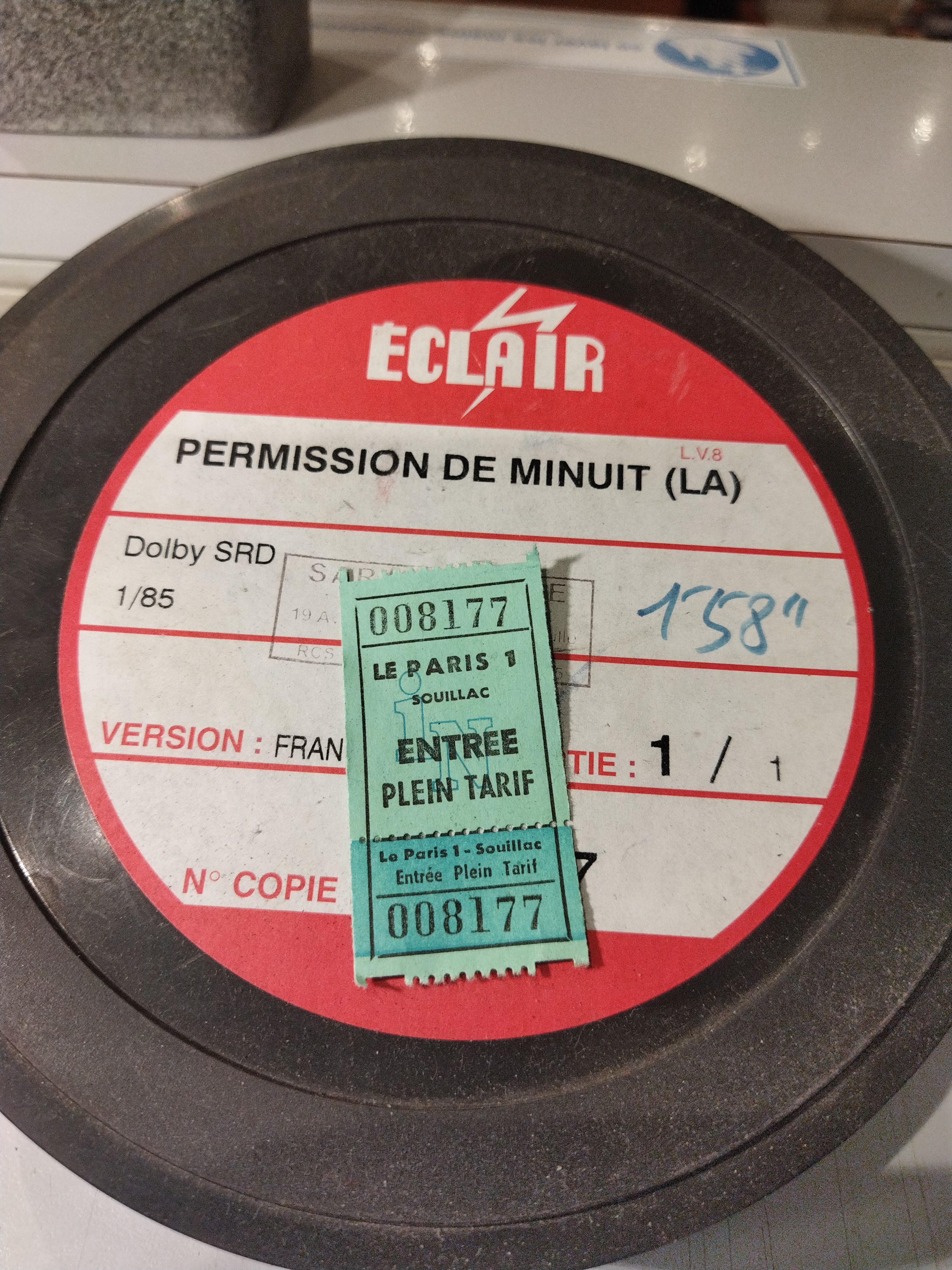 Cinéma Le Paris – Souillac-sur-Dordogne