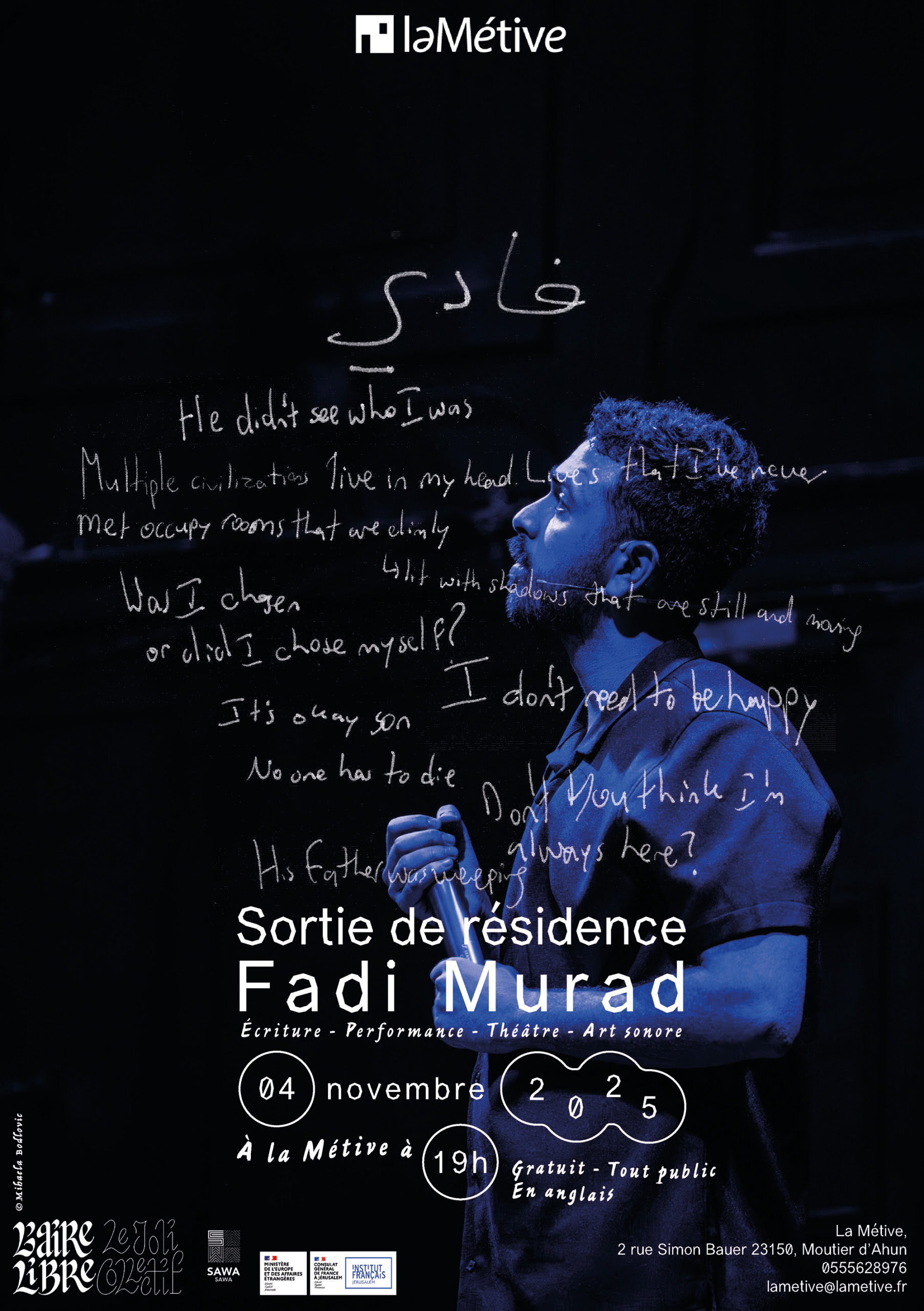 Sortie de résidence à la Métive Sortie de résidence à la Métive