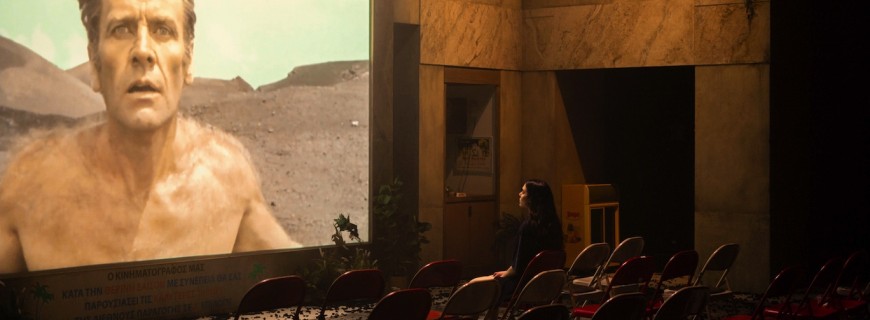 LE RÊVE D'ELEKTRA Clément Bondu