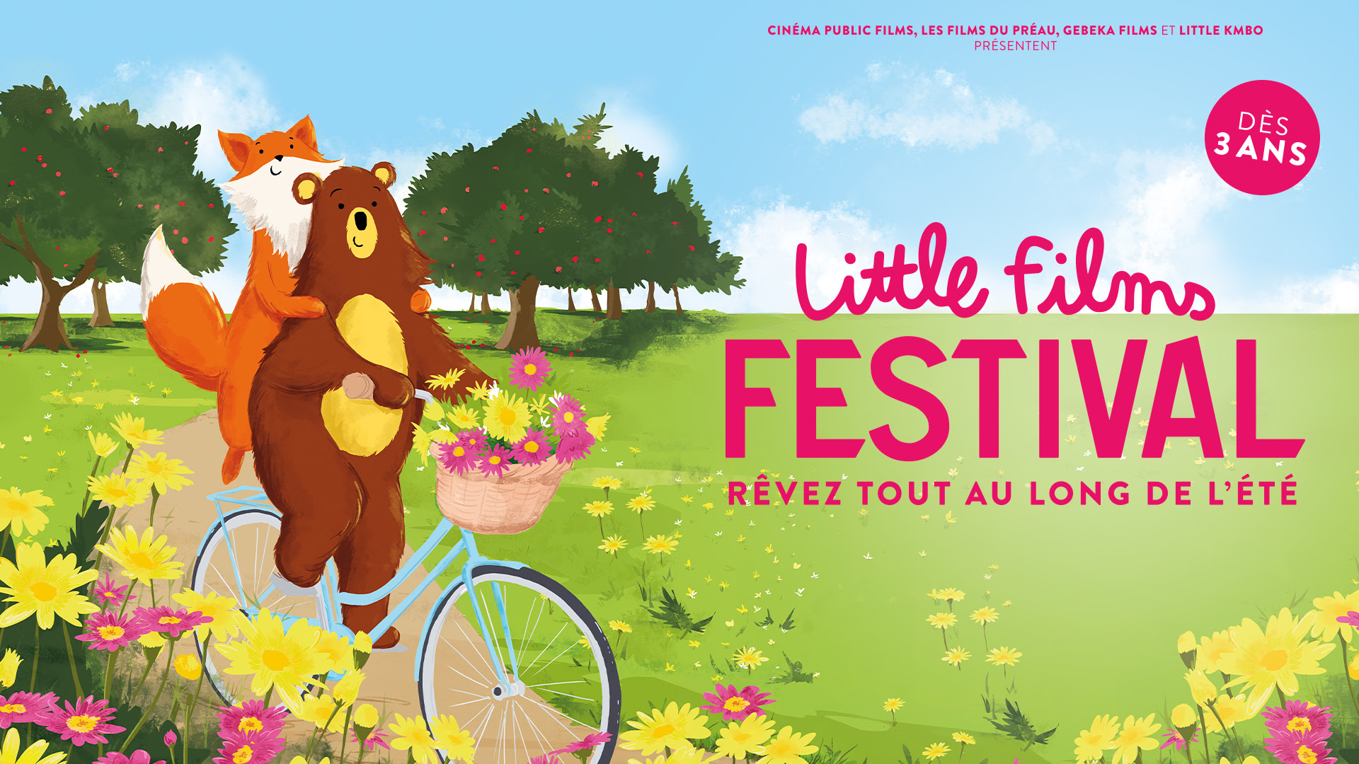🎬 Little Films Festival 2026 :