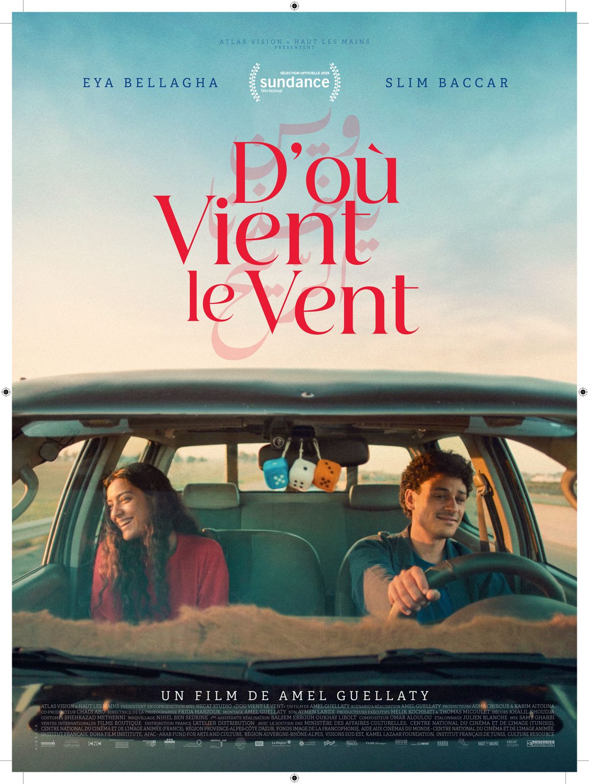 Sorties cinéma du mercredi 15 juillet 2026 