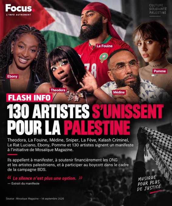 130 artistes francophones signent un manifeste pour la Palestine :