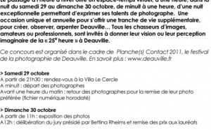 Participez au Concours photo Swatch de la 25e heure à Deauville Participez au Concours photo Swatch de la 25e heure à Deauville
