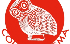 "Le jour le plus court" fête du court métrage "Le jour le plus court" fête du court métrage