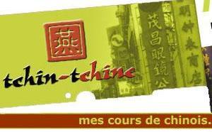 Stage enfant de calligraphie chinoise