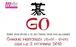 GO est l’un des plus vieux jeux connus. GO est l’un des plus vieux jeux connus.