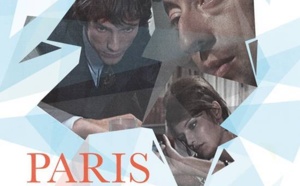 Paris N'existe Pas, un ovni du cinéma renait en dvd avec Serge Gainsbourg au sommet