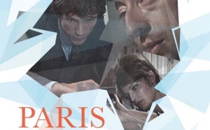 Paris N'existe Pas, un ovni du cinéma renait en dvd avec Serge Gainsbourg au sommet Paris N'existe Pas, un ovni du cinéma renait en dvd avec Serge Gainsbourg au sommet
