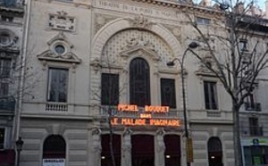 Théâtre de la Porte Saint-Martin Théâtre de la Porte Saint-Martin
