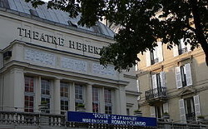 Théâtre Hébertot Théâtre Hébertot