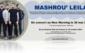 Mashrou'Leila Mashrou'Leila