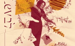 Noga de retour avec le chant céleste de l'album LEV Noga de retour avec le chant céleste de l'album LEV