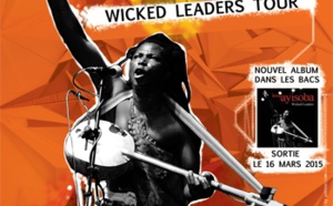 KING AYISOBA et ABOU DIARRA KING AYISOBA et ABOU DIARRA