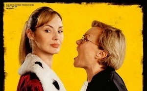 "La Pire Mère au Monde"